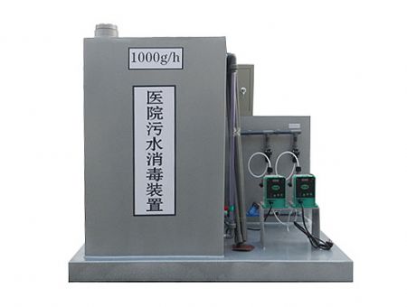 點擊查看詳細信息<br>標(biāo)題：醫(yī)院污水消毒裝置 閱讀次數(shù)：2324