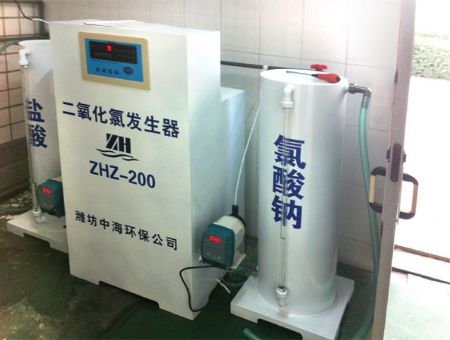 點(diǎn)擊查看詳細(xì)信息<br>標(biāo)題：正壓型二氧化氯發(fā)生器 閱讀次數(shù)：5485