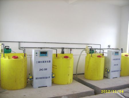 點(diǎn)擊查看詳細(xì)信息<br>標(biāo)題：負(fù)壓型二氧化氯發(fā)生器 閱讀次數(shù)：4645