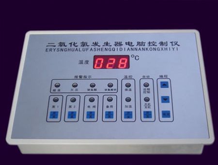 點擊查看詳細(xì)信息<br>標(biāo)題：二氧化氯控制屏 閱讀次數(shù)：2419