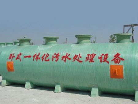 點(diǎn)擊查看詳細(xì)信息<br>標(biāo)題：一體化污水處理設(shè)備 閱讀次數(shù)：4128